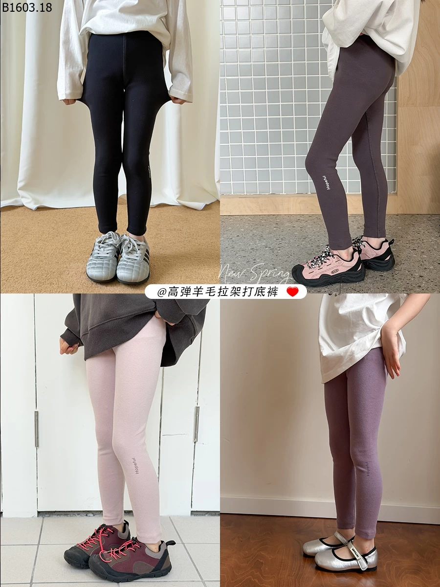 Quần legging mềm mại, co giãn CHO BG NHÀ AMBB giá sỉ sz 100-150 : 90k sz 160 : 99k sz 170 : 109k