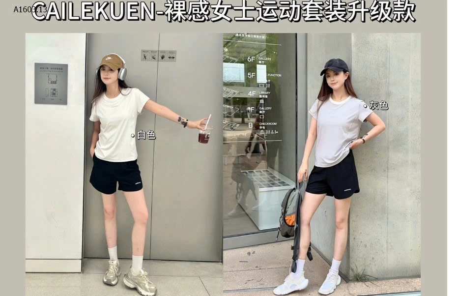 BỘ THỂ THAO NỮ CHÍNH HÃNG CAILEKUAN - sỉ 189k