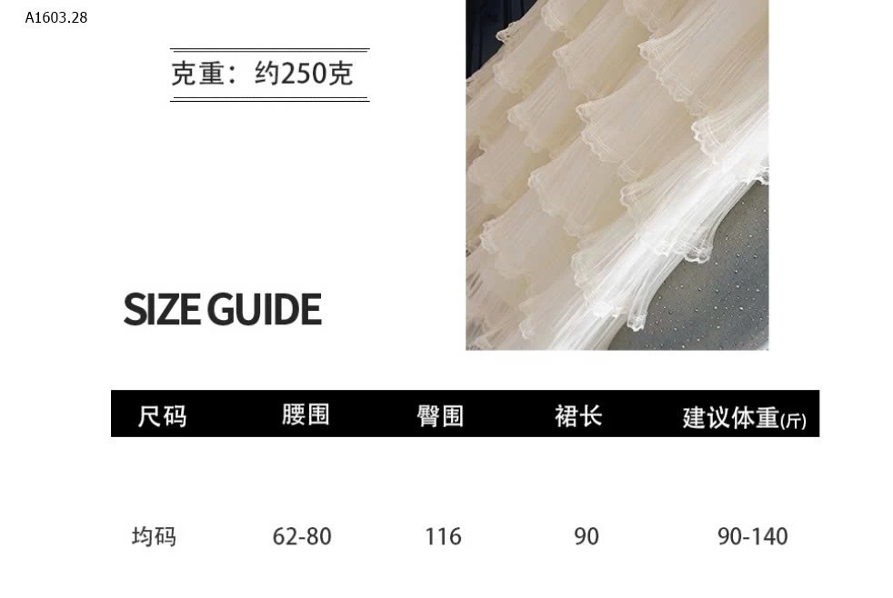 CHÂN VÁY VOAN TẦNG ANNA- sỉ 218k