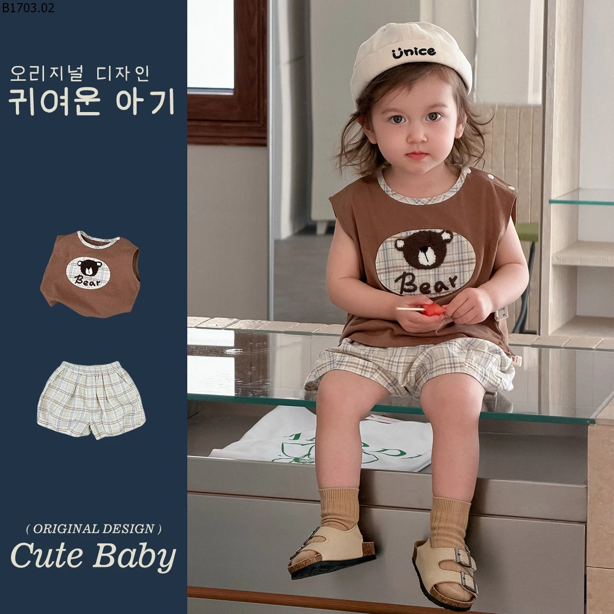 SET BỘ CHO BT sỉ 198k