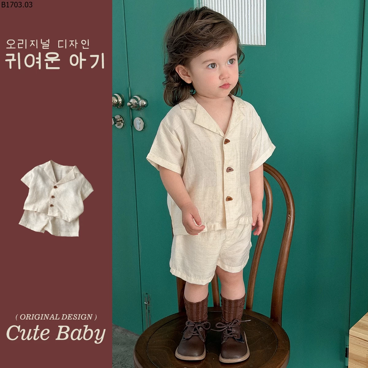 SET BỘ CHO BT sỉ 190k