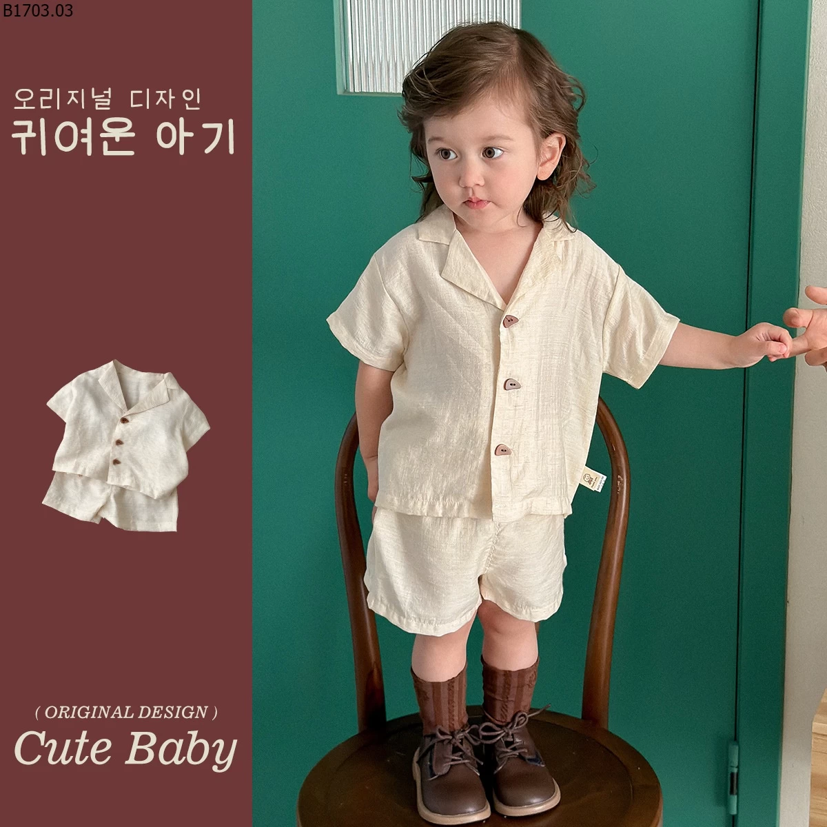 SET BỘ CHO BT sỉ 190k