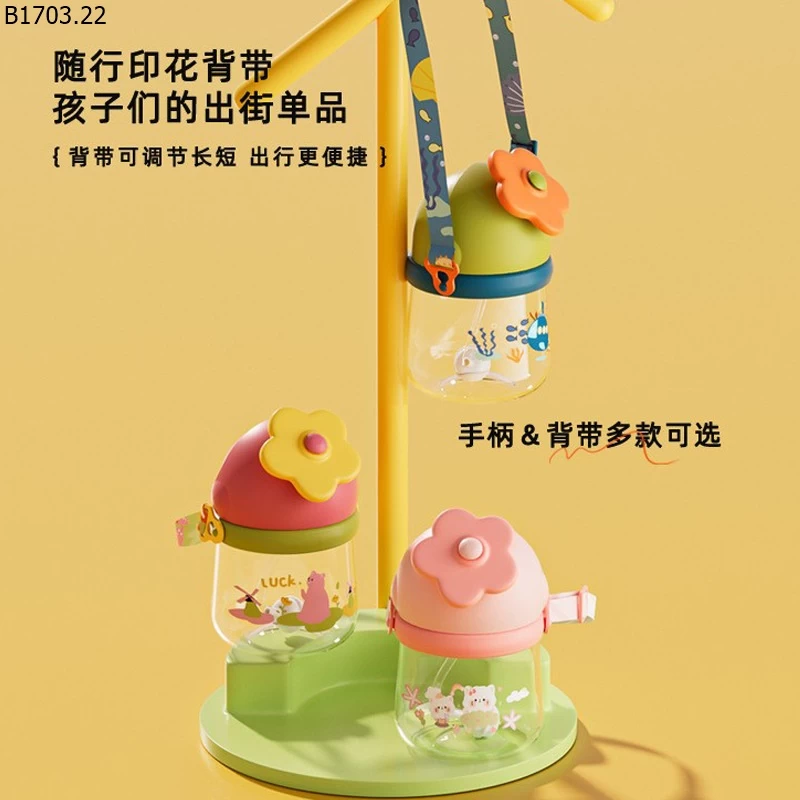 BÌNH NƯỚC CẦM TAY CHO BÉ sỉ 130k