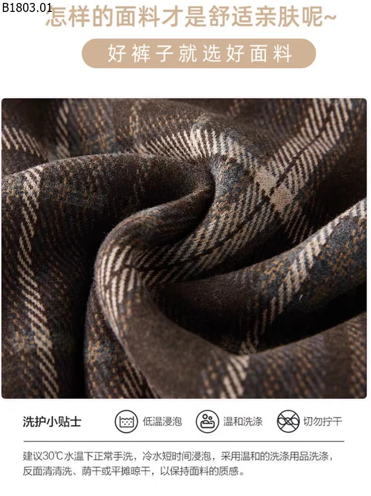 QUẦN SUÔNG KẺ SZ ĐẠI giá sỉ 154k