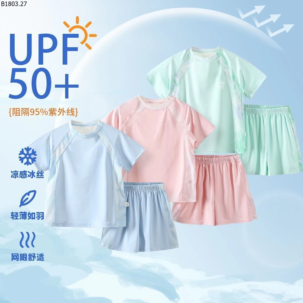 BỘ ĐỒ THỂ THAO CHỐNG NẮNG sỉ sz 90-110: 80k 120-140: 92k 150-170: 106k