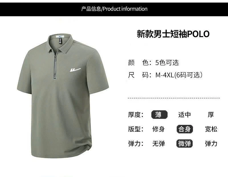 ÁO POLO NAM WARRIOR- sỉ 230k