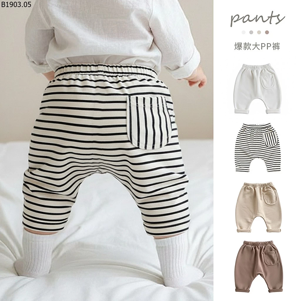 Quần Harem rộng rãi cho trẻ em mùa xuân/hè 2026 giá sỉ 81k