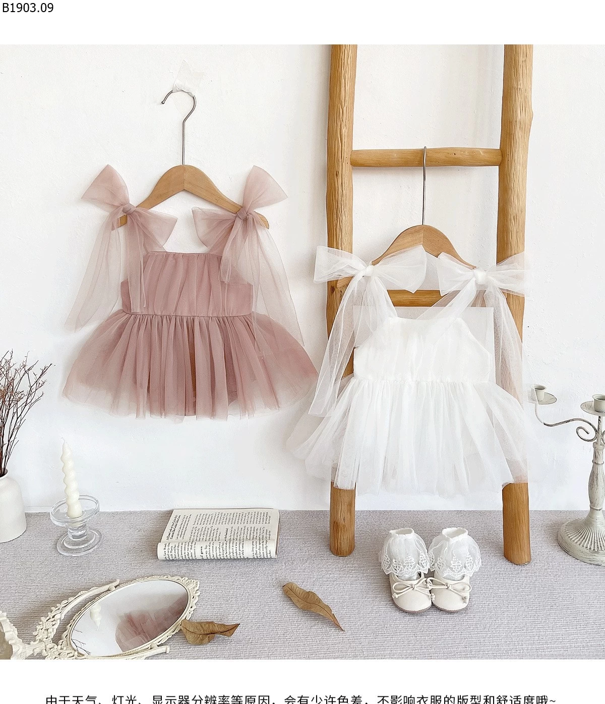 Váy liền thân kiểu Hàn Quốc cho bé gái mùa hè 2026 giá sỉ 128k