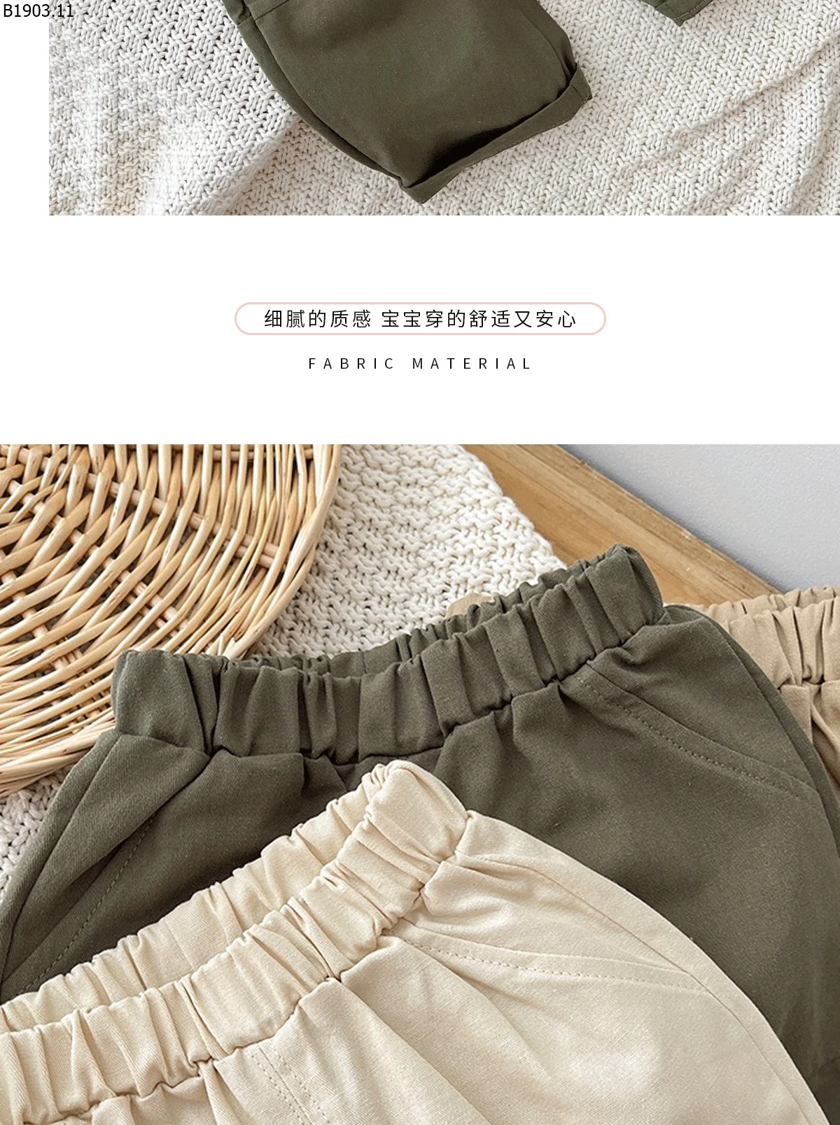 Quần dài thường ngày cho bé mùa hè 2026 giá sỉ 85k