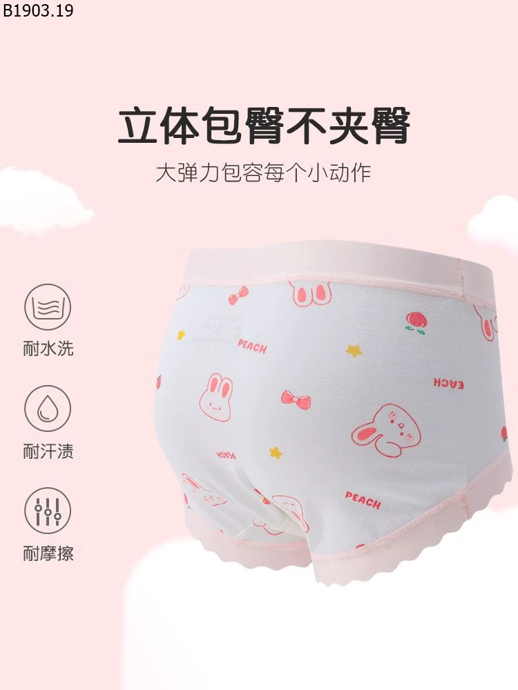 SET 4 QUẦN CHIP CHO BÉ GÁI giá sỉ 135k