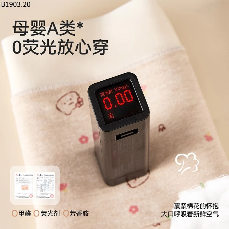 SET 4 QUẦN CHIP CHO BÉ GÁI giá sỉ 118k