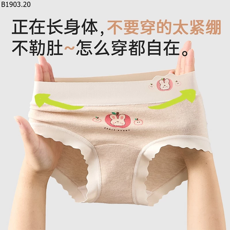 SET 4 QUẦN CHIP CHO BÉ GÁI giá sỉ 118k