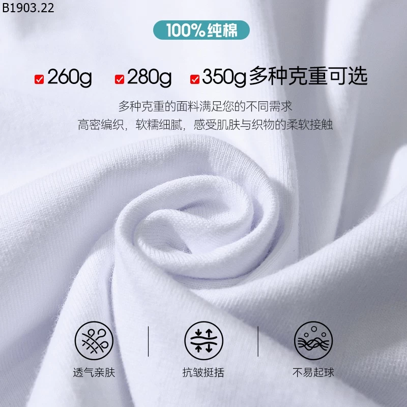 Áo thun ngắn tay cổ tròn in hình trái tim thủy thủ mặt trăng "Ranpo Can't Resist giá sỉ 149k