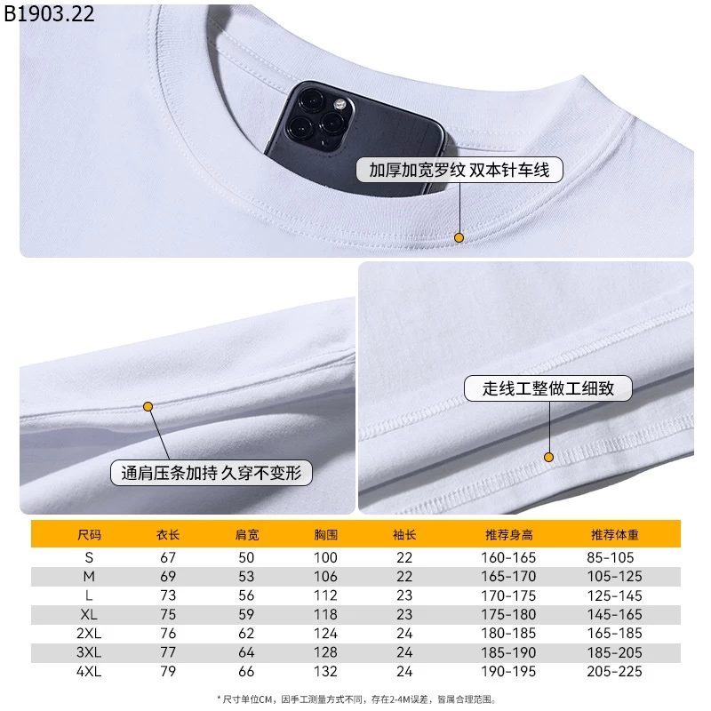 Áo thun ngắn tay cổ tròn in hình trái tim thủy thủ mặt trăng "Ranpo Can't Resist giá sỉ 149k