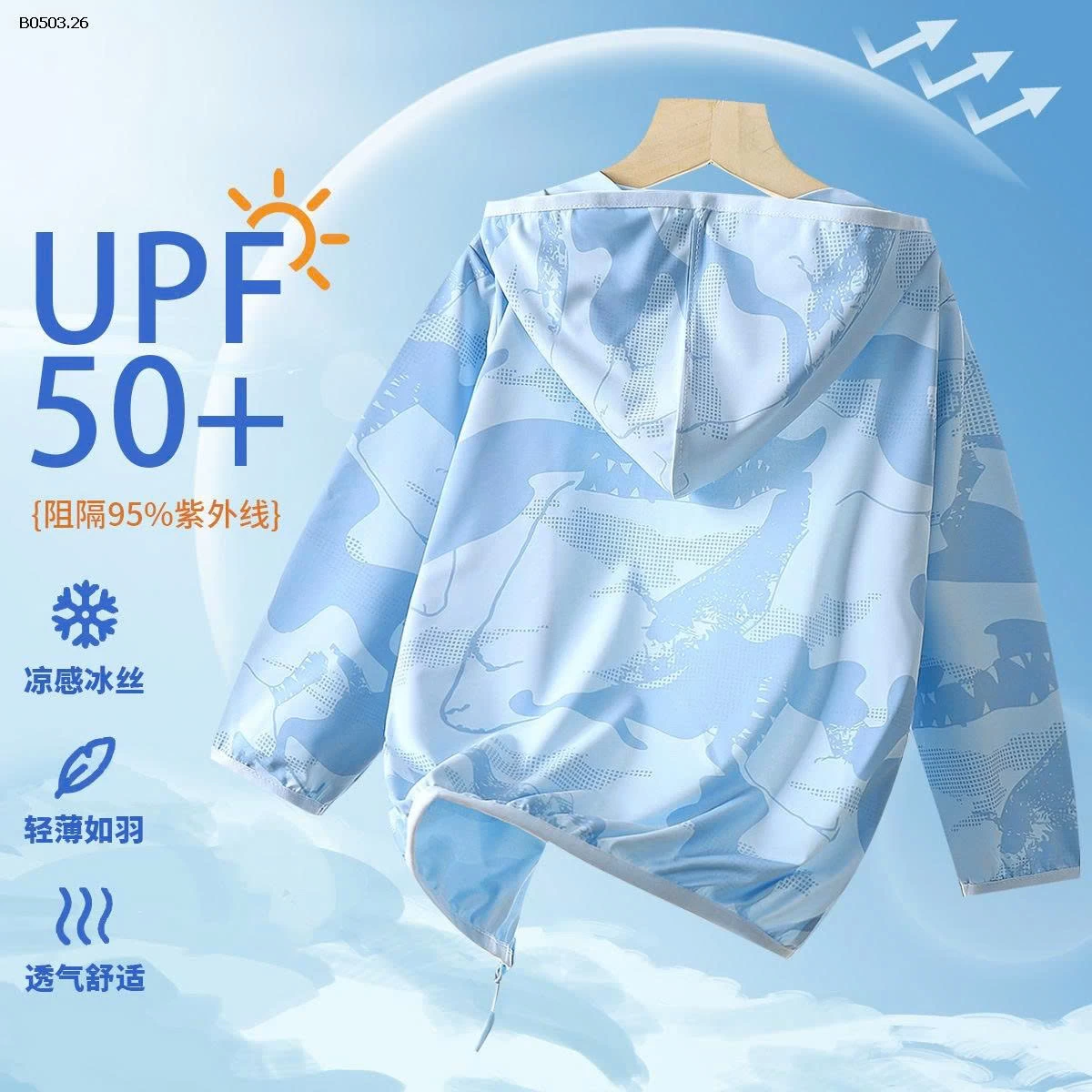 ÁO CHỐNG NẮNG HOẠ TIẾT-Giá sỉ sz 100-140 : #137k Sz 150-180: #149k