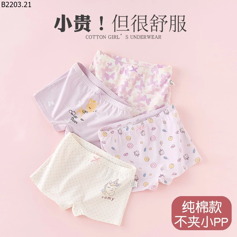 SET 4 QUẦN CHIP CHO BÉ GÁI sỉ 96k
