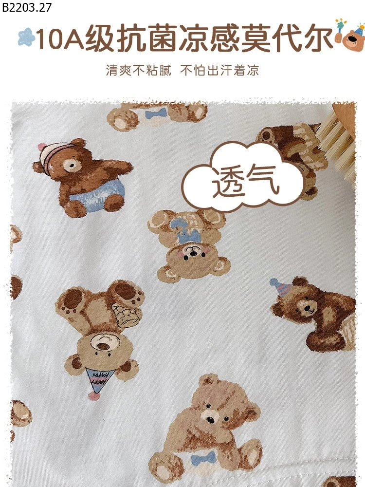 BỘ NGỦ HÀN QUỐC THUN LẠNH sỉ sz 100-120: 108k sz 130-150: 125k