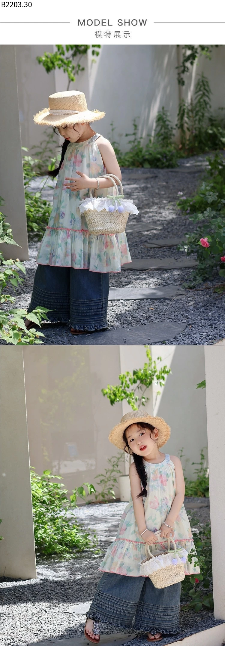 GIỎ CÓI QUAI HOA sỉ 139k