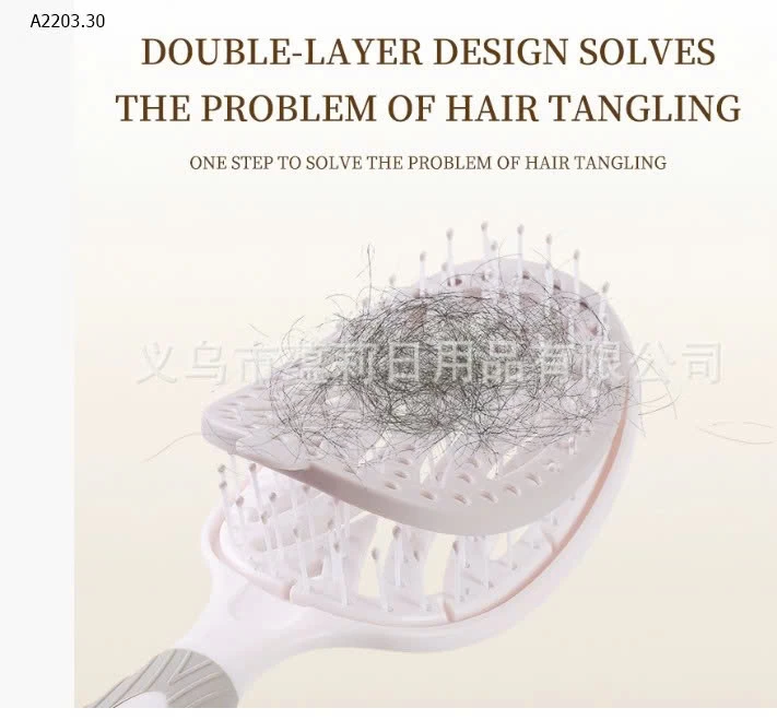 LƯỢC CHỐNG RỐI ĐỆM KHÍ CÓ MIẾNG LÓT - sỉ 88k/set 2c chọn màu