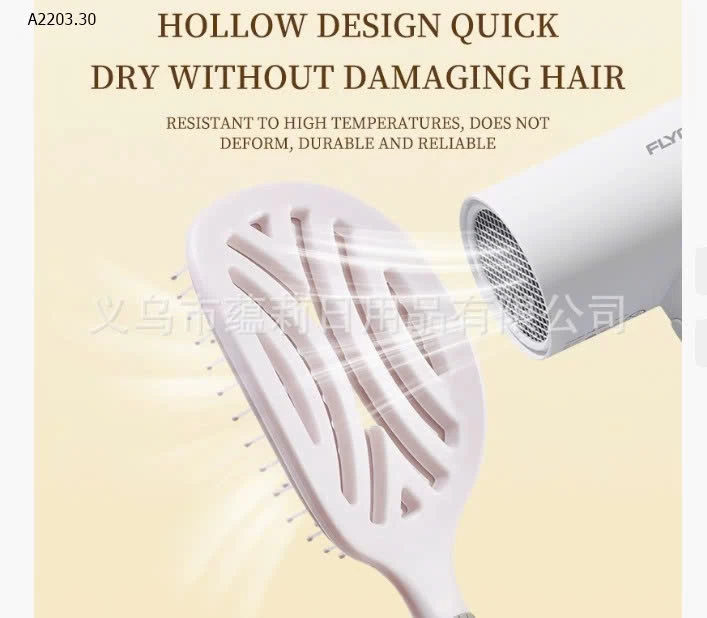 LƯỢC CHỐNG RỐI ĐỆM KHÍ CÓ MIẾNG LÓT - sỉ 88k/set 2c chọn màu