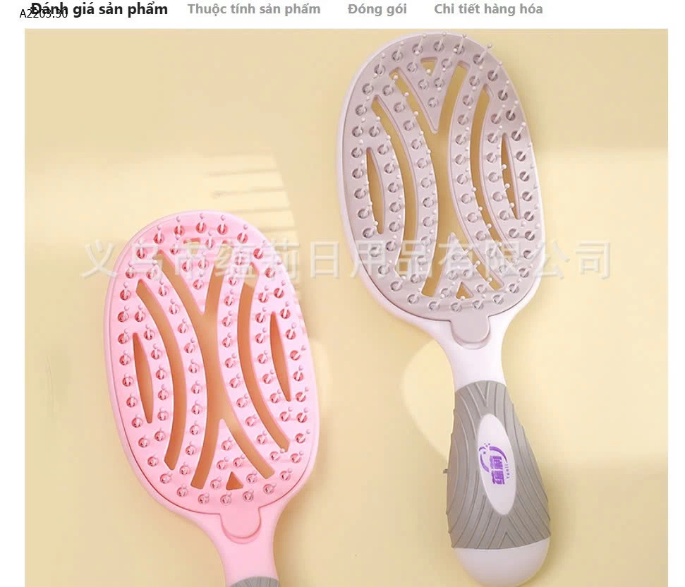 LƯỢC CHỐNG RỐI ĐỆM KHÍ CÓ MIẾNG LÓT - sỉ 88k/set 2c chọn màu