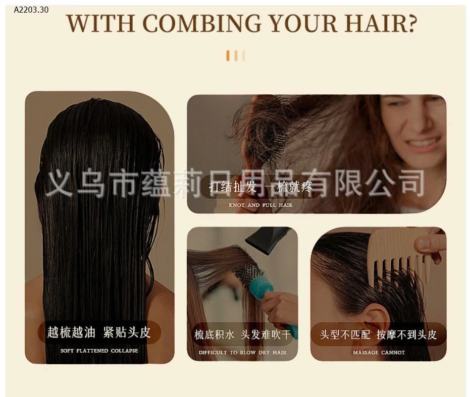 LƯỢC CHỐNG RỐI ĐỆM KHÍ CÓ MIẾNG LÓT - sỉ 88k/set 2c chọn màu