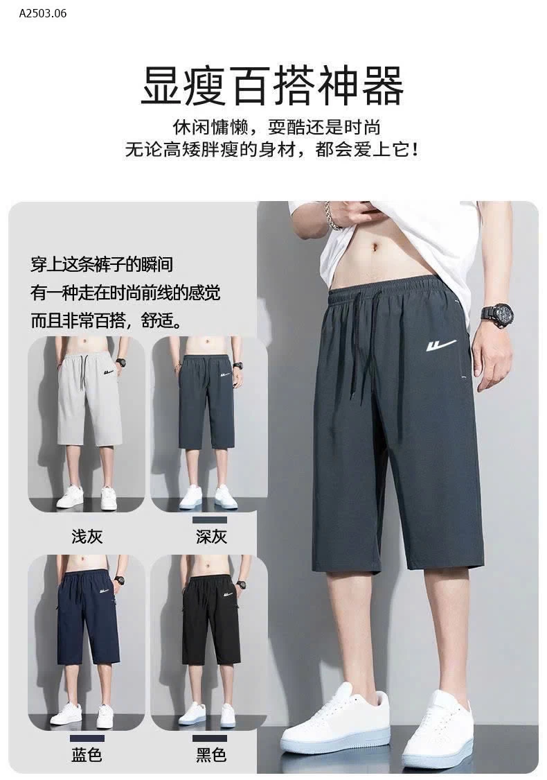 SET 2 QUẦN NGỐ NAM WƯARIOR - sỉ 308k/set 2c như hình