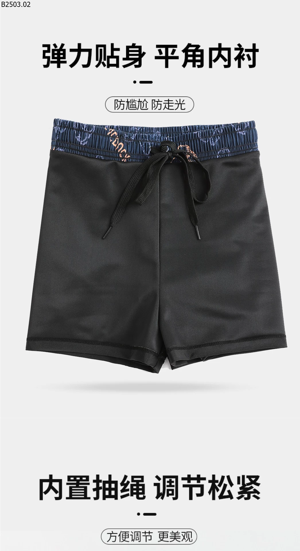 QUẦN BƠI BÉ TRAI SZ ĐẠI sỉ 85k