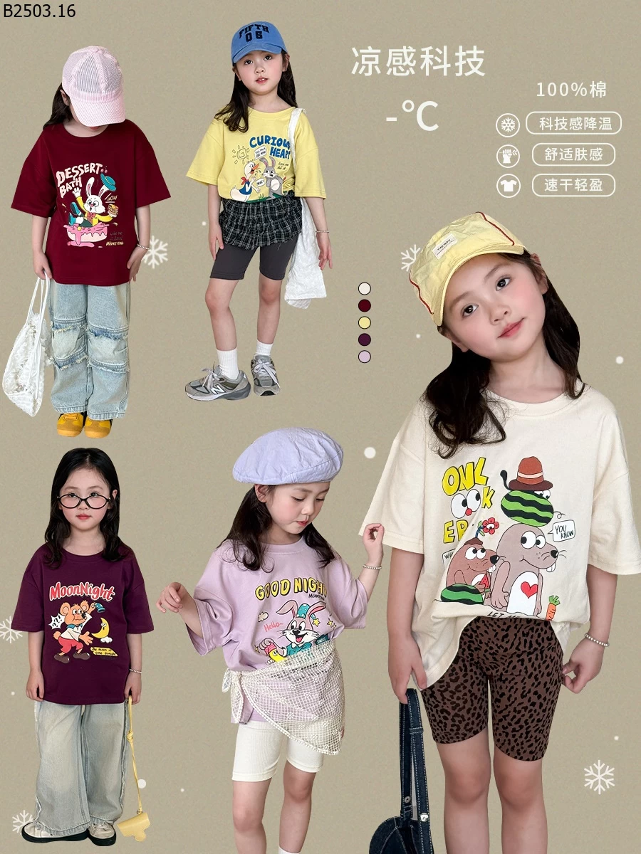 ÁO PHÔNG HOẠT HÌNH CHO BÉ sỉ 120k