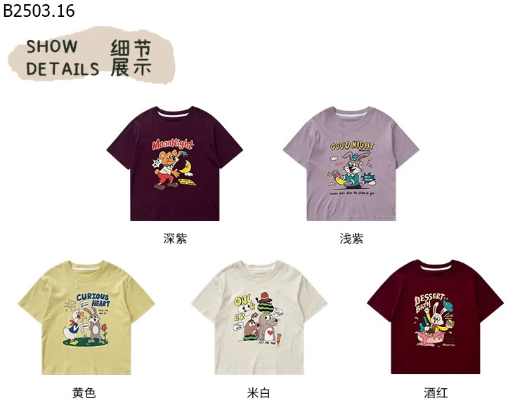 ÁO PHÔNG HOẠT HÌNH CHO BÉ sỉ 120k