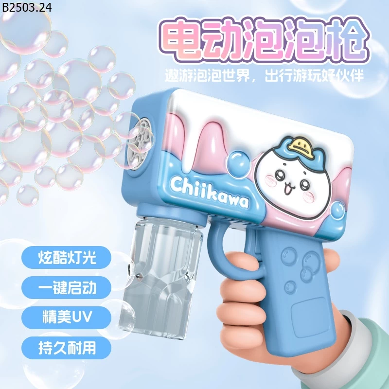 SÚNG BẮN BÓNG ĐỒ CHƠI CHO BÉ sỉ 73k