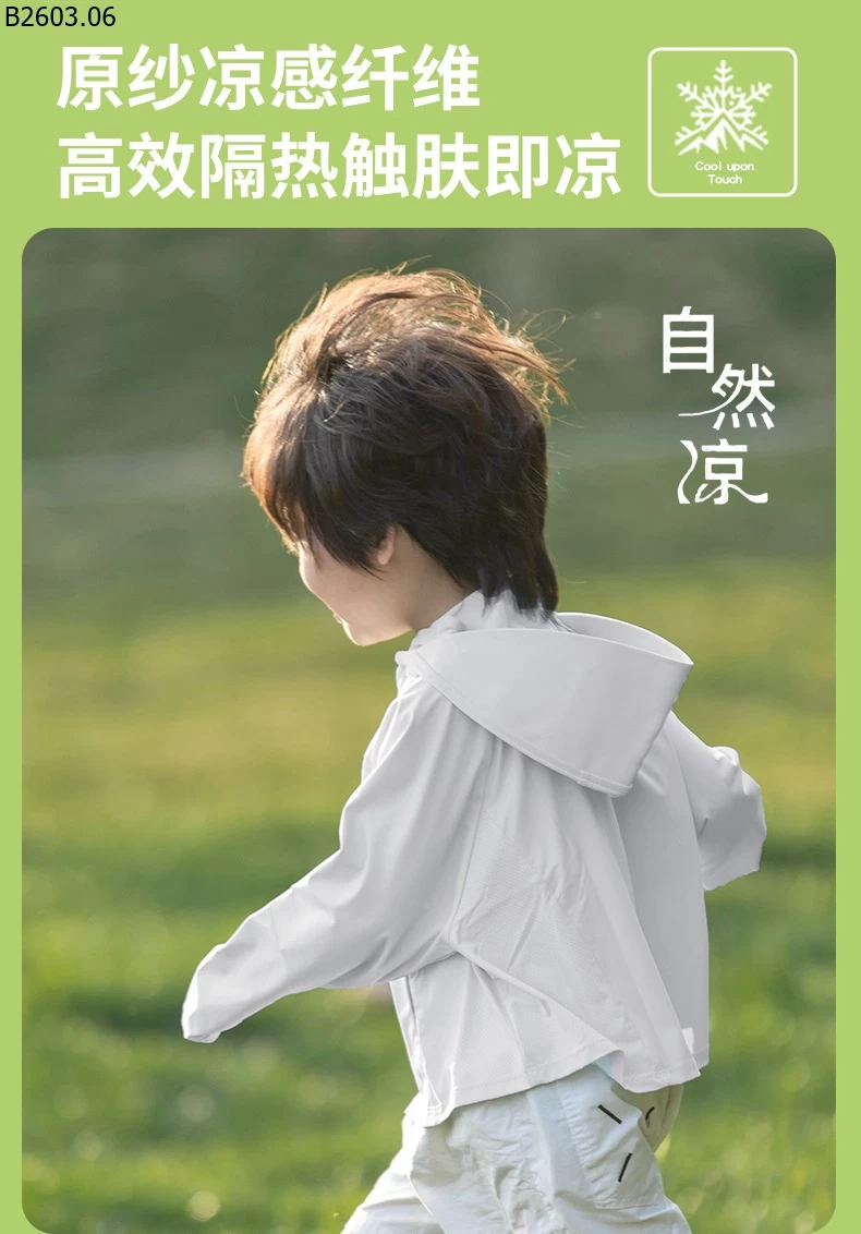 ÁO CHỐNG NẮNG KID UF50+ NEW 2026 sỉ 110k