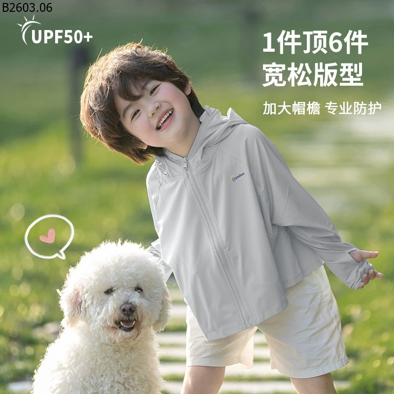 ÁO CHỐNG NẮNG KID UF50+ NEW 2026 sỉ 110k