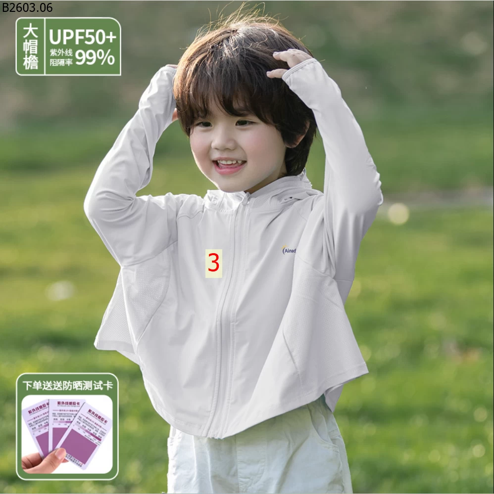ÁO CHỐNG NẮNG KID UF50+ NEW 2026 sỉ 110k