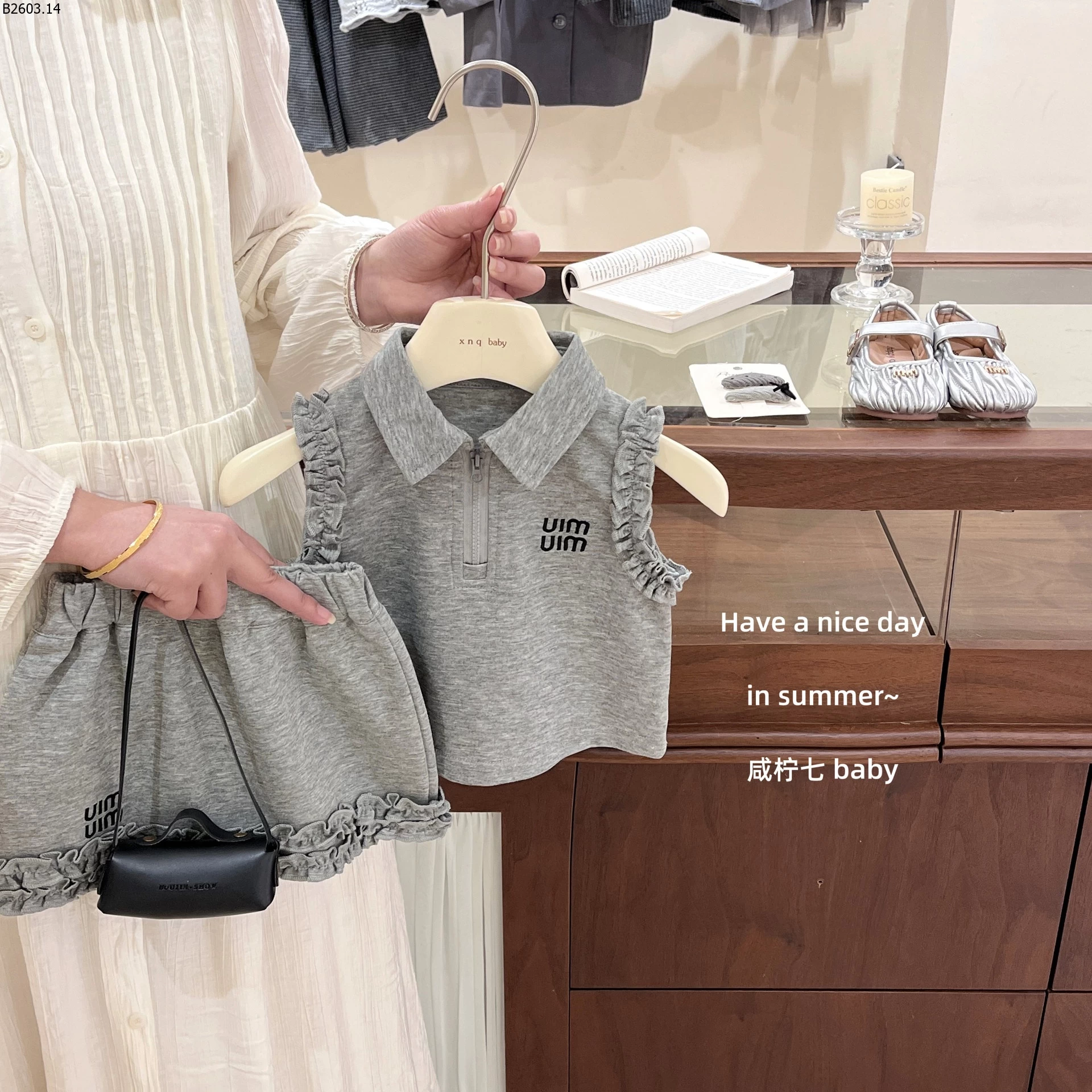 SET SÁT NÁCH XÁM VIỀN BÈO sỉ 219k