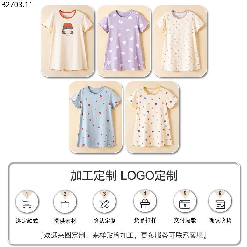 Áo ngủ mùa hè bằng cotton mỏng, loại A, tay ngắn si 137k