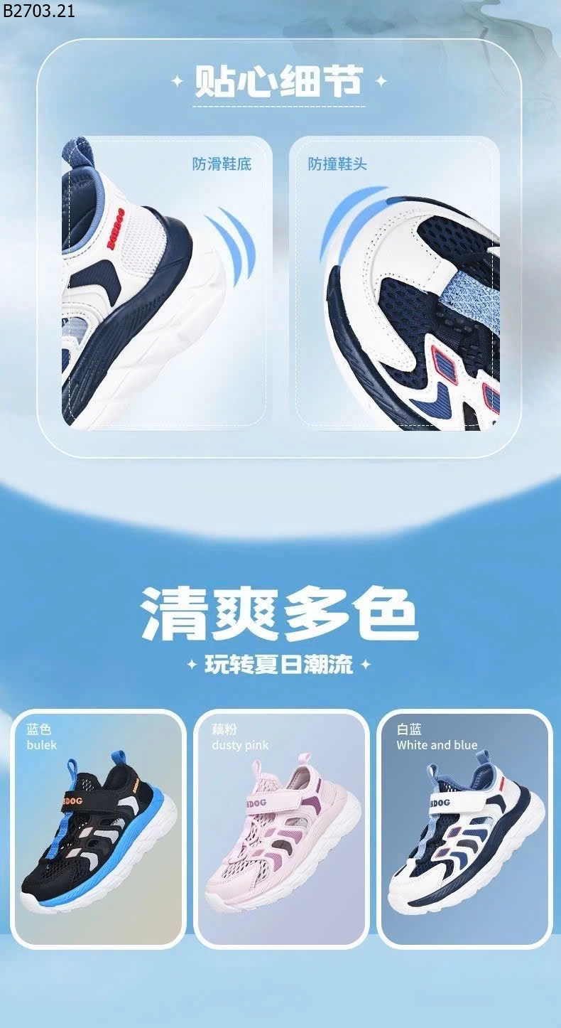 GIÀY THỂ THAO MÙA HÈ CHO BÉ G.i.á 220k