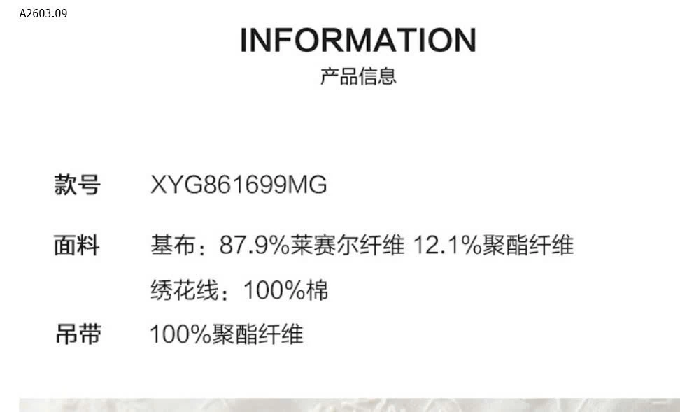 SET ĐŨI THÊU CAO CẤP - sỉ 405k