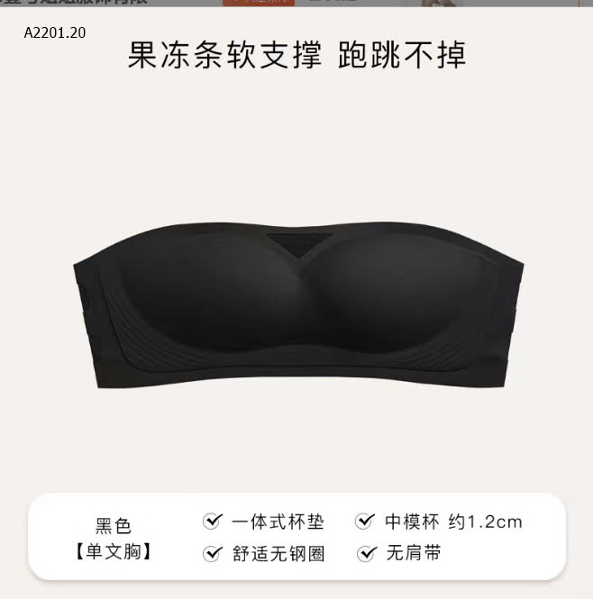 ĐEN