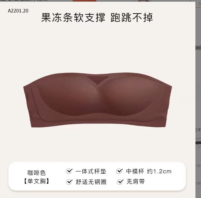 NÂU