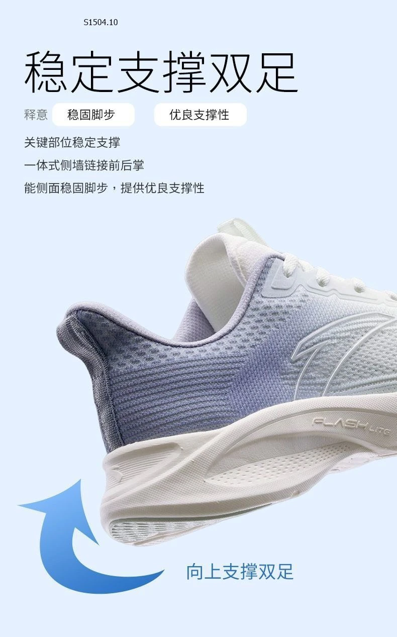 Giày chạy thể thao nam A-FLASHLITE GZ Anta - 725k/đôi