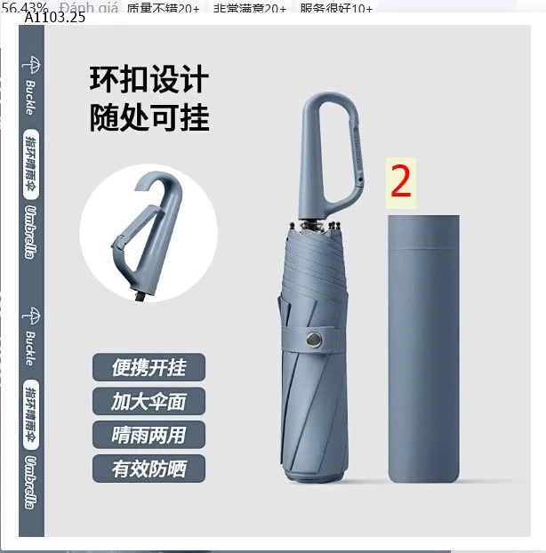 Ô GẤP MÓC KHÓA – NHỎ GỌN, TIỆN LỢI, CHE NẮNG CHE MƯA HOÀN HẢO - sỉ 110k