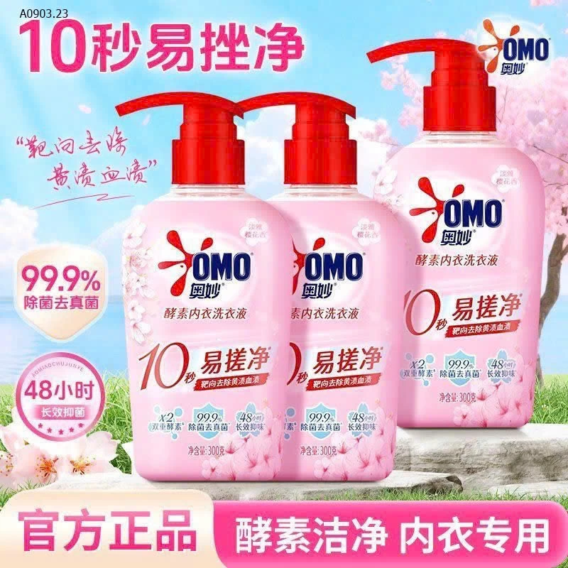 NƯỚC GIẶT ĐỒ LÓT OMO MẪU MỚI 2026 - Giá sỉ 58k/1 chai