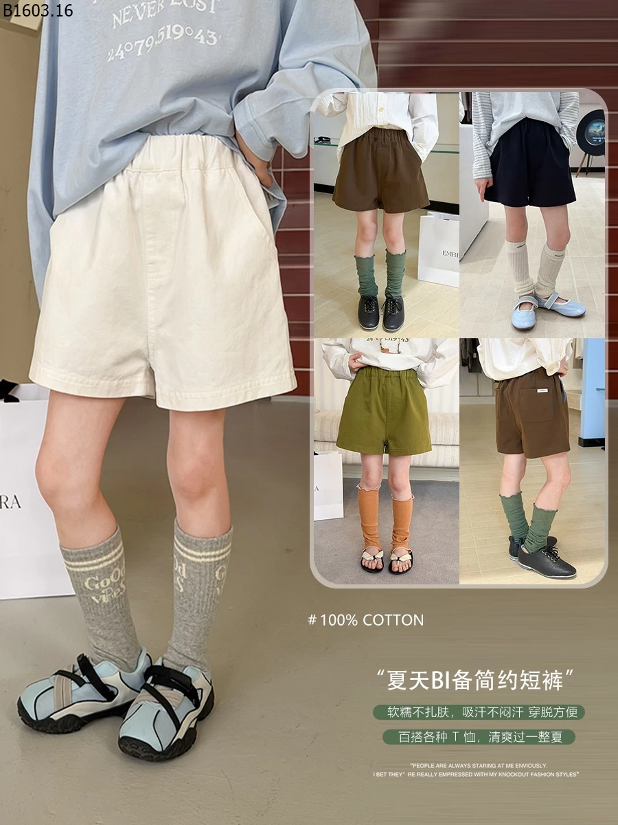 Quần đùi mùa hè CHO BG NHÀ AMBB giá sỉ sz 100-150 : 115k sz 160 : 125k sz 170 : 138k