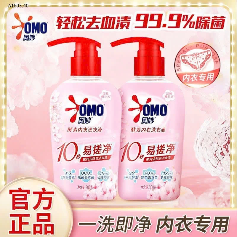 NƯỚC GIẶT ĐỒ LÓT OMO MẪU MỚI 2026 - Giá sỉ 58k/1 chai