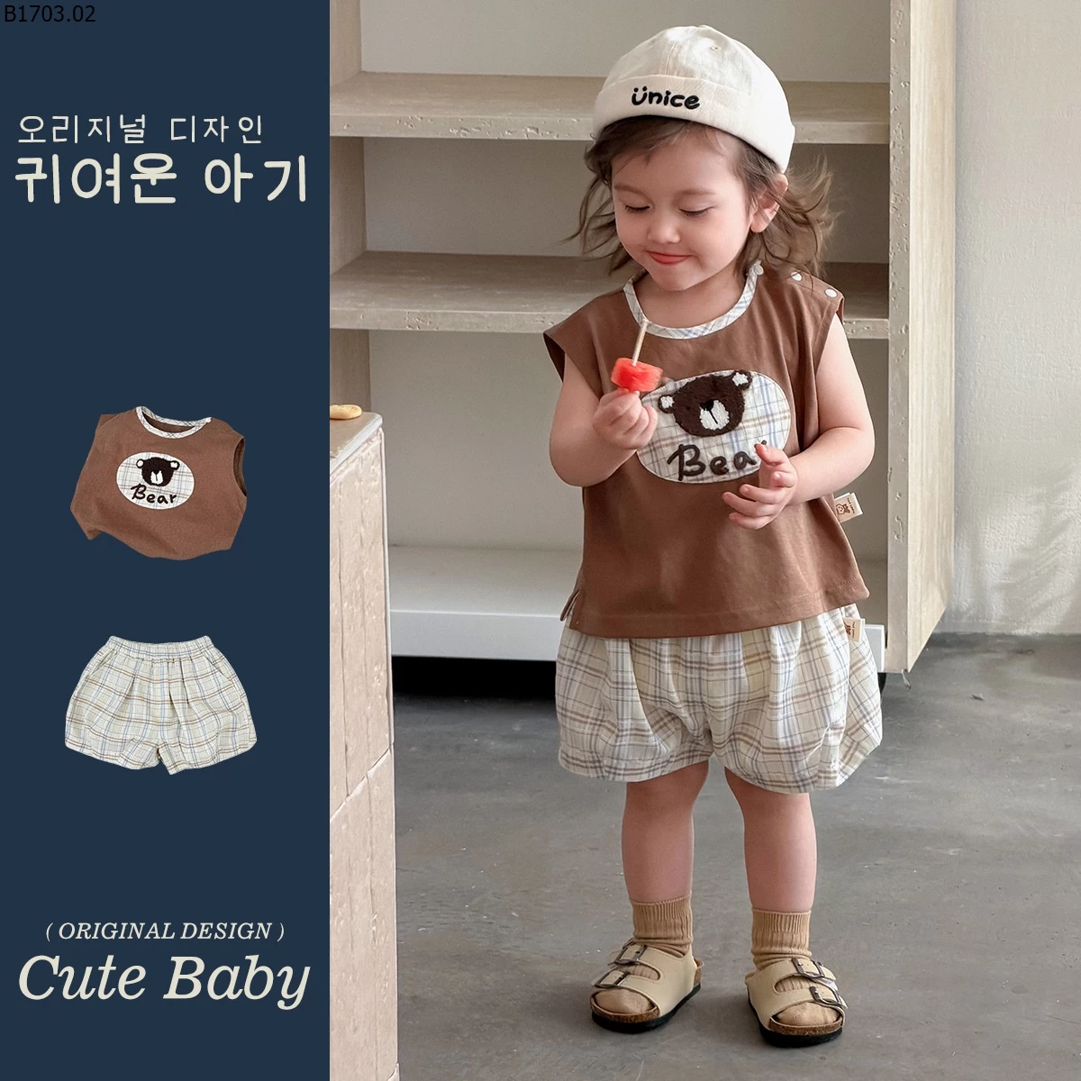 SET BỘ CHO BT sỉ 198k