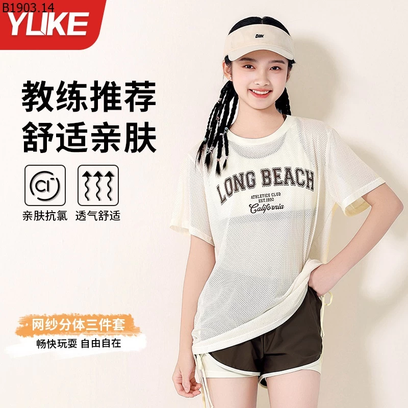 SET BƠI 3 MÓN BÉ GÁI HÃNG YUKE giá sỉ 250k