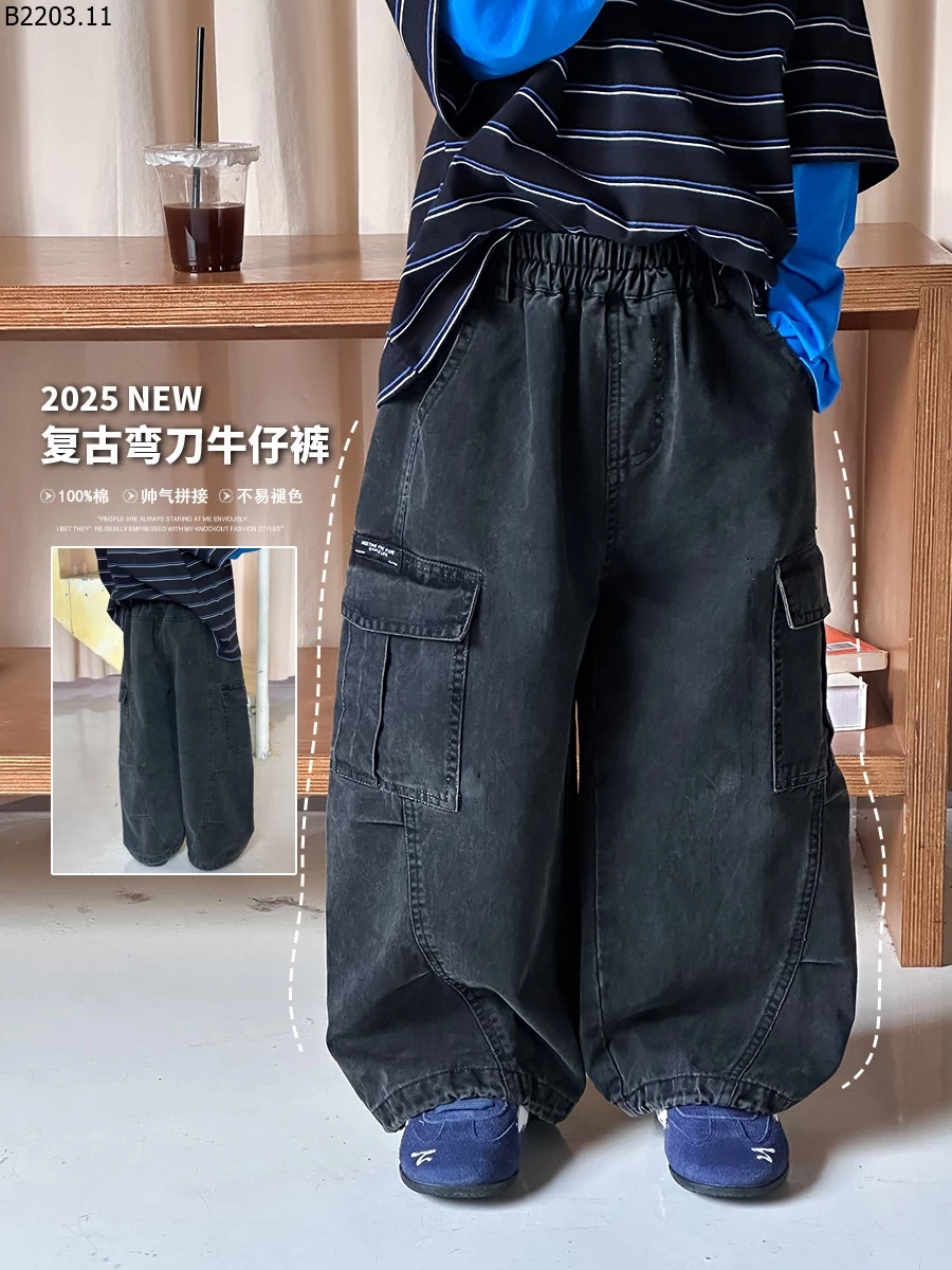 Quần ống rộng cotton sợi carbon phối họa tiết Elmo Baby gia si sz 90-150--- G.i.á 227k sz 160--- G.i.á 249k sz 170--- G.i.á 270k