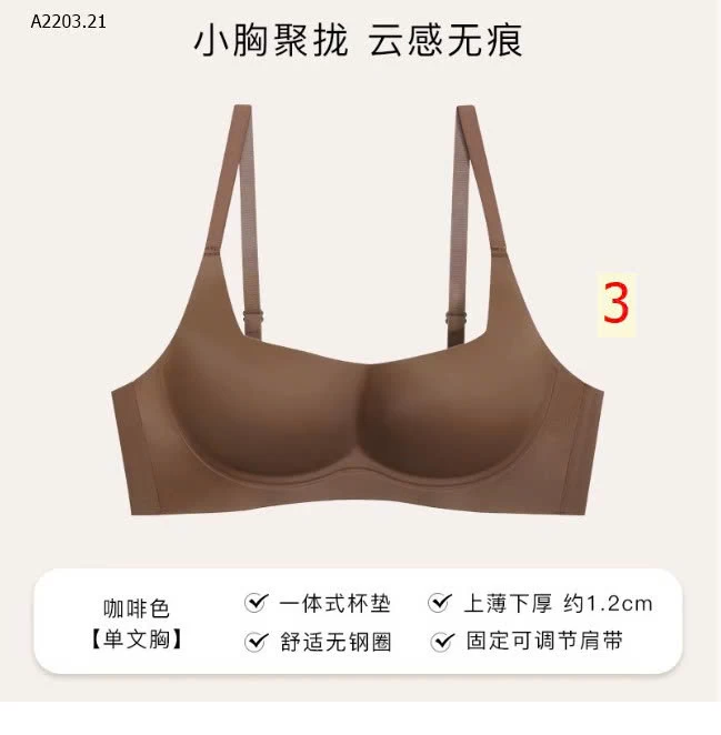 ÁO LÓT CHO NỮ- sỉ 110k