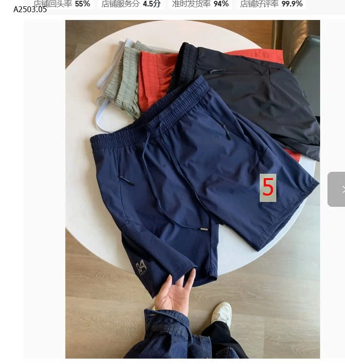 QUẦN SHORT NAM - sỉ 200k